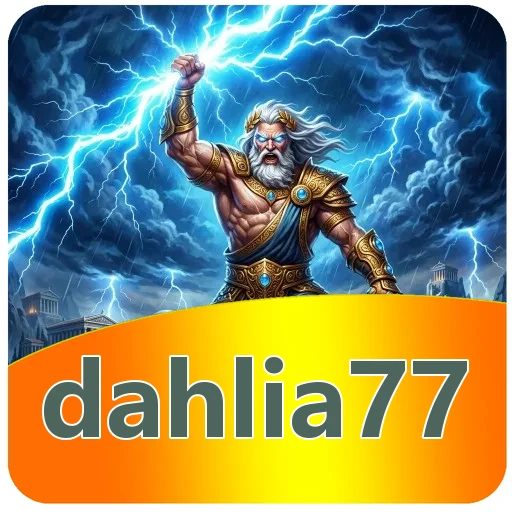 Ilustrasi kategori utilitas dahlia77