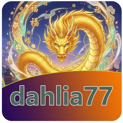 Ilustrasi aplikasi dahlia77, kategori utilitas