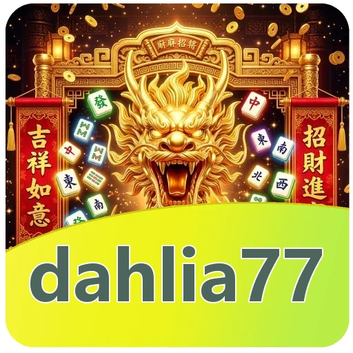 Ilustrasi layar pemasangan dahlia77 APK