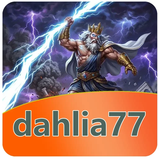 Performa dahlia77